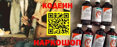 мефедрон Можга