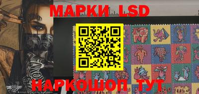 мефедрон Можга