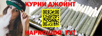 марки nbome Моздок