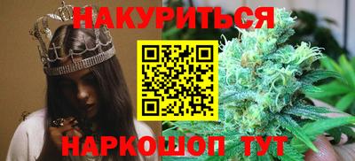 мефедрон Можга