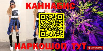 марки nbome Моздок