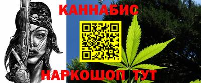 мефедрон Можга