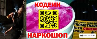 гашик Можайск