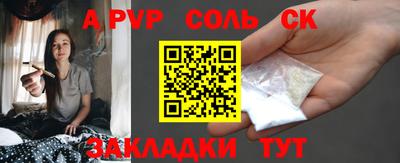 марки nbome Моздок