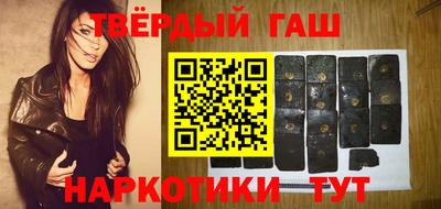 мефедрон Можга