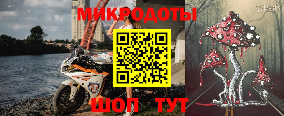 Галлюциногенные грибы Psilocybine cubensis  Вход с VPN  Курган  Галлюциногенные грибы Psilocybine cubensis 